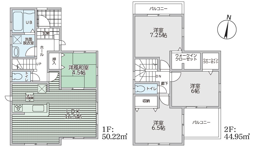 間取り図　2号棟